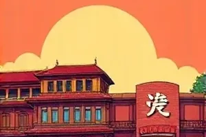 墨染山河场景图封面：水墨山水与古建楼阁